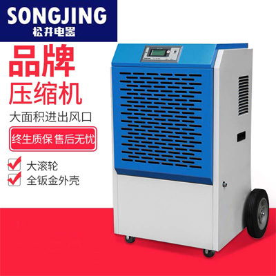 SONGJING�ɾ��������C(j��)